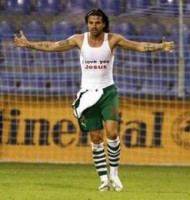 Благо Георгиев носи точка на България със страхотен гол