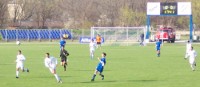Футбол: "Видима-Раковски" - "Славия" 0:0
