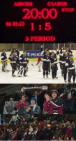 Хокей на лед: "Славия" срази "Левски" с 5:1 и грабна 15-а титла в историята си навръх националния празник 3 март!