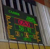 Баскетбол: „Белите” излизат срещу „Левски Спартак” в полуфинален мач за купата