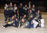 Хокей на лед: "Славия" с историческа първа титла при жените