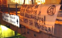 Слависти протестират срещу освобождаването на убиеца на Кирил Въжаров