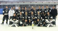 Хокей на лед: "Белите вълци" получиха сребърните медали