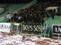 Футбол: "Черноморец" е съперникът на "белите" в турнира за купата на България