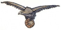 Слависткият орел – символ на победата
