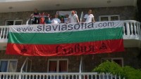 Футбол: Слависти щурмуват Черна гора