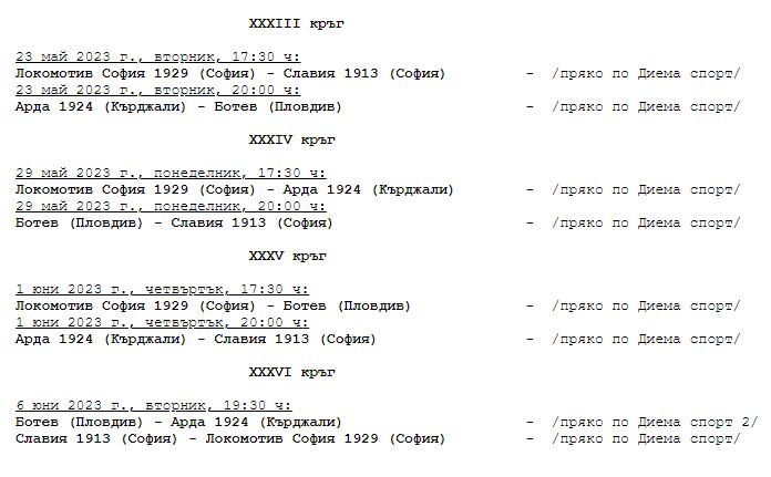 347399835_229090656486556_1475118340690777114_n.jpg