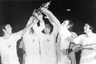 Футбол: През 1975 славистите спечелиха най-важния си мач за купата с “Локомотив”